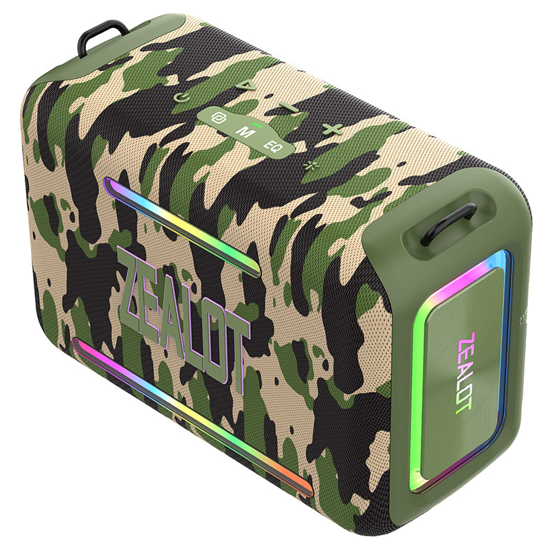 Camuflaje