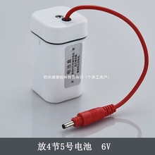 ����С�㶷�Б��_ˮ�����b�Б��򶷛_ϴ늴��y������6V�Б����