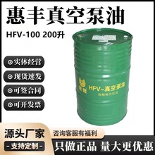 �Ϻ����S100̖��ձ���HFV-100��200�����Cе������Ƭʽ���ÙC��