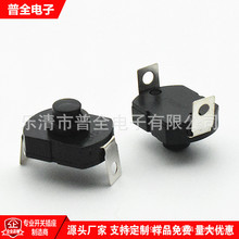 ���Ͳ�_�P1712-KD���o�_�P1�_1�P���L�C���I�_�P2�_�B����