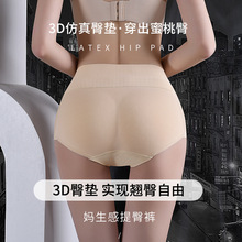 �羳�o���ſ��N�μ�ƨ�ɼӉ|�����S��ѝŮ�ո�����������������ѝ