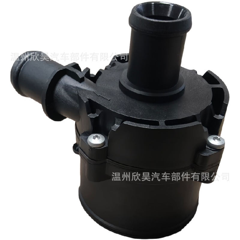 Suitable for Land Rover and Jaguar Automotive Electronic Auxiliary Water Pump Dx23180474Ac Lr049317 Lr166720
