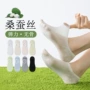 夏季无骨防滑薄款隐形袜