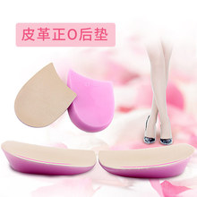 ����֧�γC��O/X���� ����{��Ь�|��/����_�C�κ���|��Ů