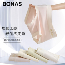 ����˹���Ī����Ůʿ�ڿ�ɣ��˿�־����޺�������Ů����͸���̿�