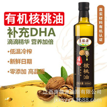 ����Դ �ЙC��������500ml�^��������եһ��ʳ���ͽ���ֲ���᳴͟