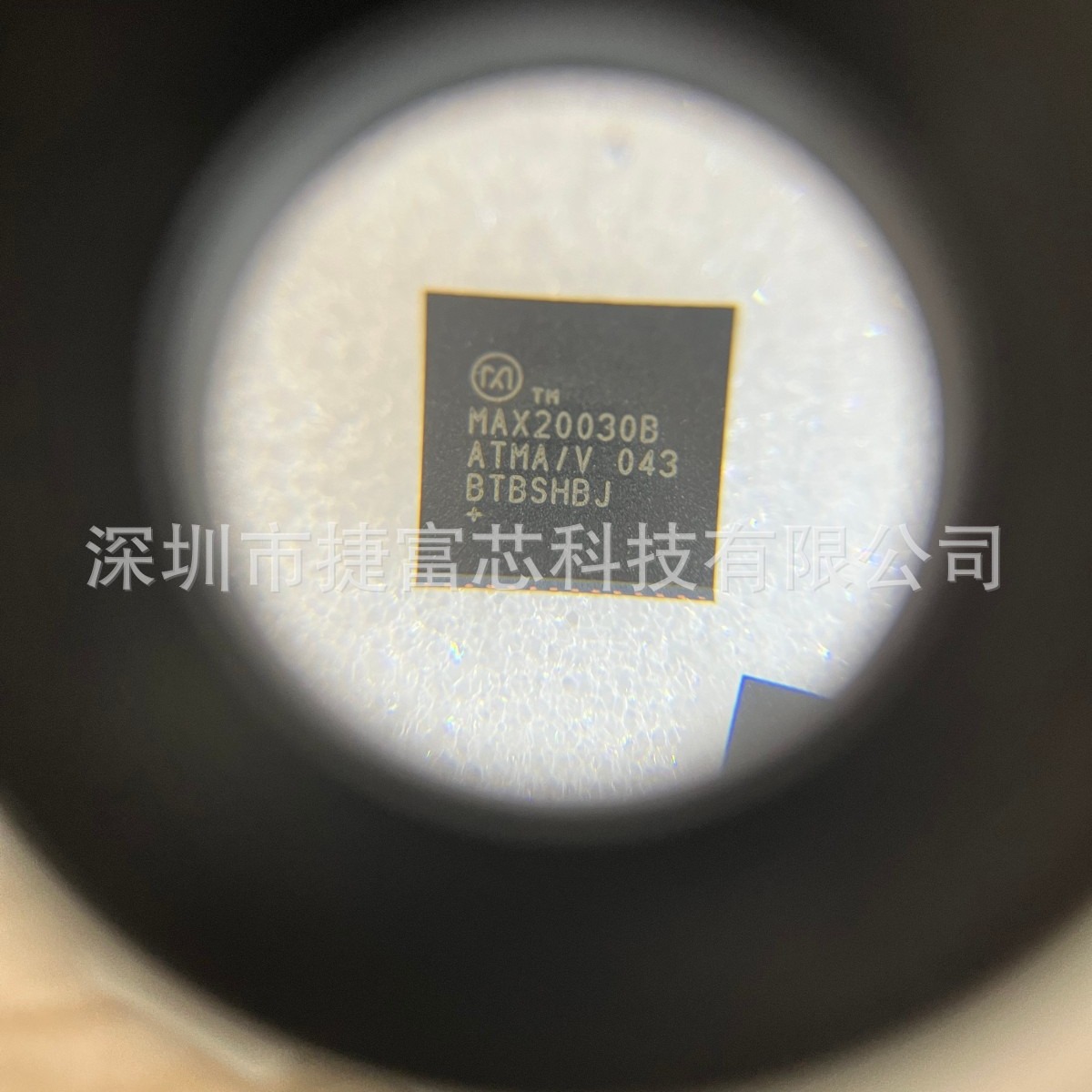原装MAX20030BATMA/V+封装TQFN-48开关稳压器(DC/DC转换器)BOM