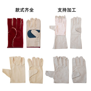 Canvas gloves 24-line white armor padded double-layer protective welder gloves wear-resistant non-slip labor protection gloves wholesale