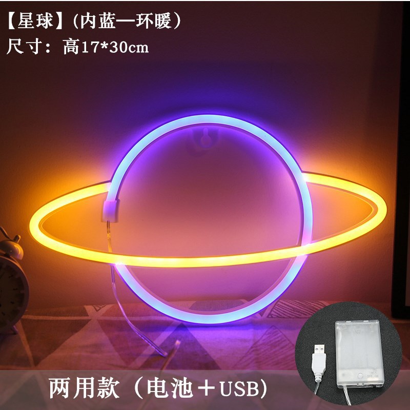 Lámpara de neón LED modelada luz nocturna dormitorio rojo en línea pared decoración lámpara de fiesta de cumpleaños atmósfera lámpara de color
