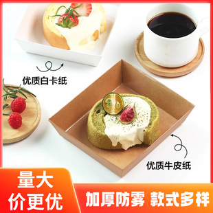 �Ӹ߼Ӻ�������������ţƤ���������ε���ʳƷ����決���b��