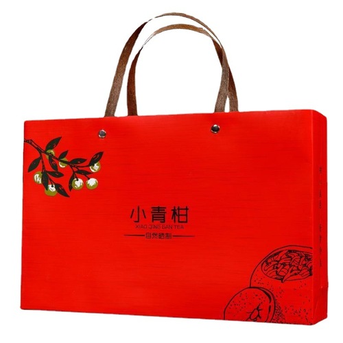 Xiao Qing Gan Pu-erh Tea Court Pu-erh Dark Tea New Session Xiao Qing Gan Tea Tangerine Peel Pu-erh Tea New Year Gift Box