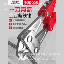 �๦��䓽�����Q�ྀ�Q�Q�Ӵ����Q�����䓽z�Ɖ��Q����