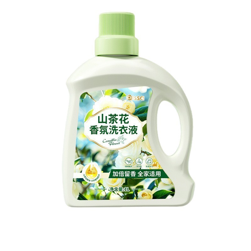 洗衣液厂家批发山茶花香家用整箱批香氛持久留香衣物去污清洗剂|undefined