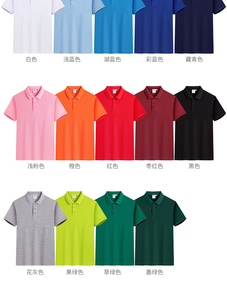 一键上货_20250104200128