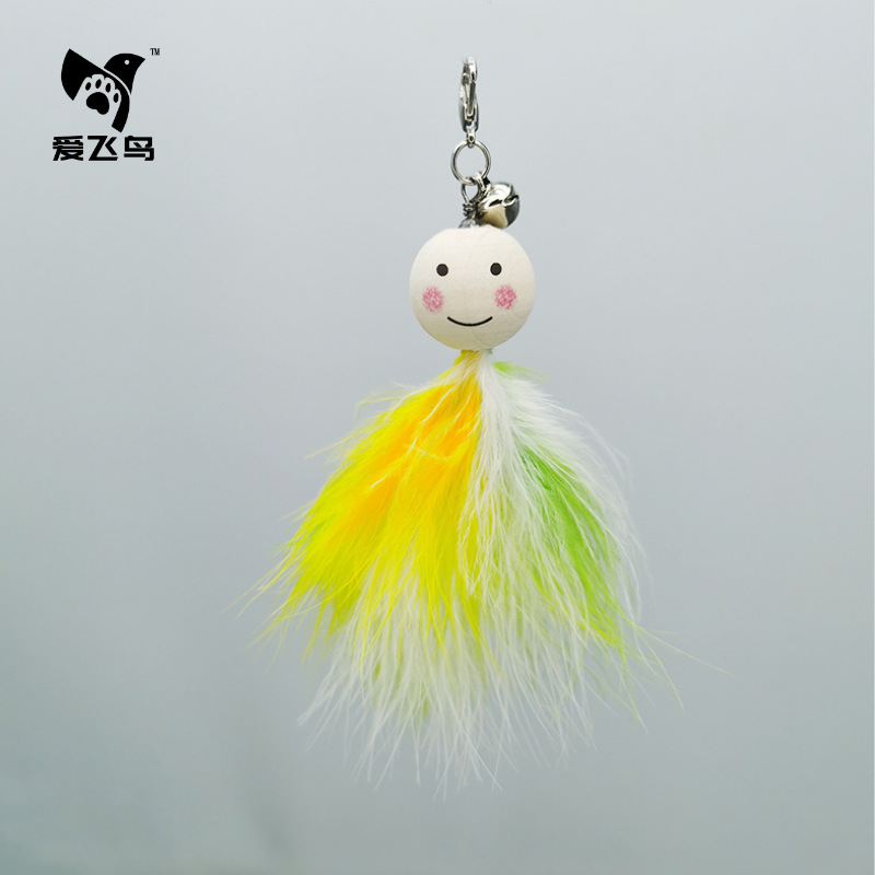 잔디 치마 인형-정신 남자