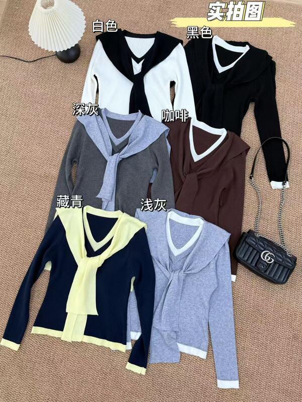 高级感撞色拼接V领针织衫女秋季新款叠穿外搭披肩长袖上衣两件套|undefined