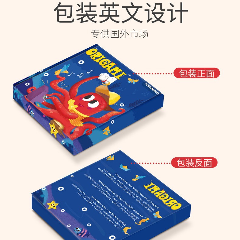 Origami infantil “Hibiscus Angel” — papel de colores 3D educativo con dibujos, manualidad creativa transfronteriza