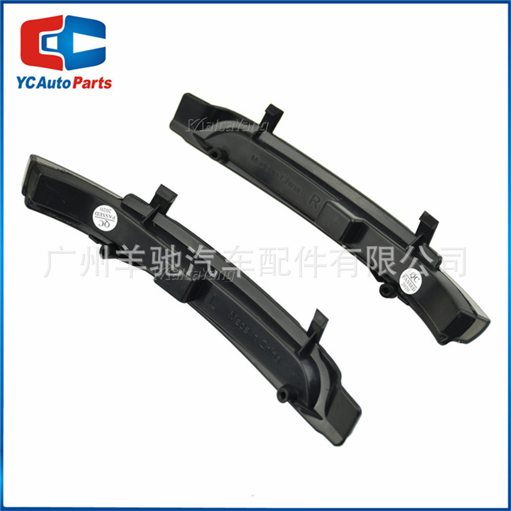 Aplicable a Skoda haorui 09-13/velocidad espejo retrovisor modificado LED amarillo luz corriente agua dirección carta Luz