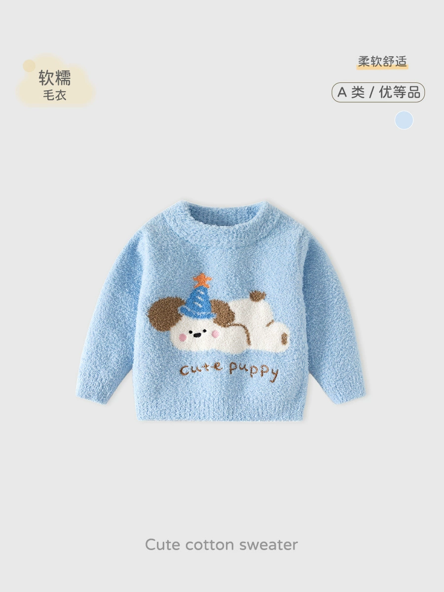 Keep warm velvet children's soft sweater for boys, increased thickness, adds volume