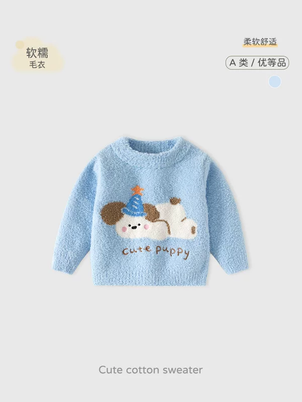 Keep warm velvet children's soft sweater for boys, increased thickness, adds volume