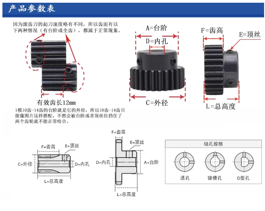 详情3.png