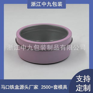 �ǹ�ʳƷ����� �A���R���F�F�� 픲��_��ʽ�F�� �ײ������Fʯ