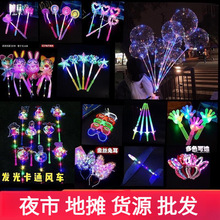 ļͯСߏR[lŮҹеƹ@Vҹu؛