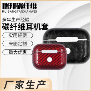 AirPods Pro 3�����o��̼�w�S���z�O���{�� ���C��늺�AirPods��
