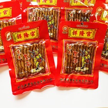 北京祥隆宫京王豆干50g小袋80后怀旧零食辣条休闲食品小吃辣根