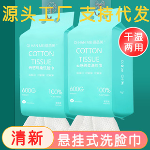 һ����ϴĘ��Ғ�ʽ600�˼����b�Ƶ��ò�Ę������y������o��ζ