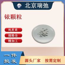 �߼����F������w�� Ir 㞰в� ���Ќ�� ����ԭ��