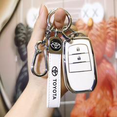 Applicable for Toyota Corolla key fob, Levin 8th generation, Camry, Asian Dragon, Land Cruiser, 22nd vehicle, key fob cover