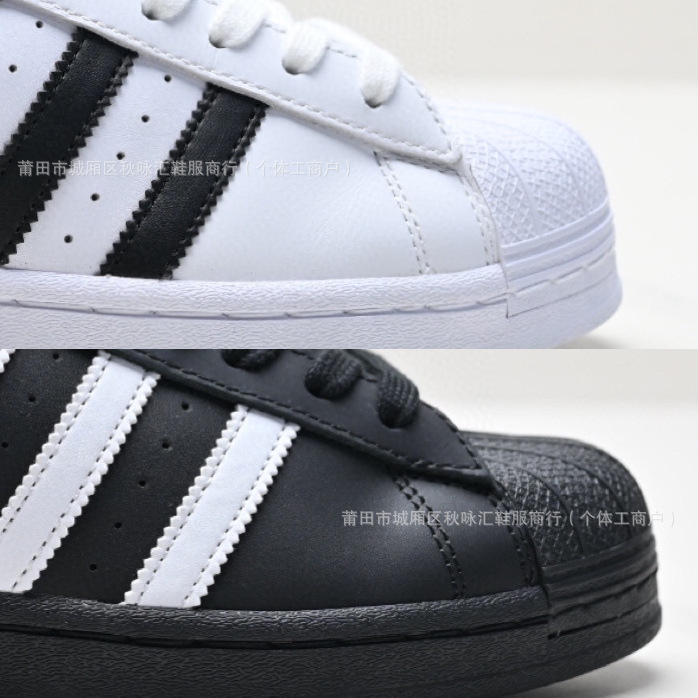 莆田纯原贝壳头校园百搭奶油风男女同款鞋