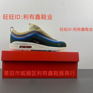 Sean Wotherspoon x  Air Max 1/97 AJ4219-400����о�q