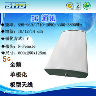 ȫ�l�ΘO�������쾀 5g�������쾀 5GͨӍ�쾀 ������
