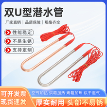 kt��ˮʽ늼ӟ�ܴ��ʰl�������380V���Iˮ��ˮ��ˮ�۟�ˮ�ӟ�