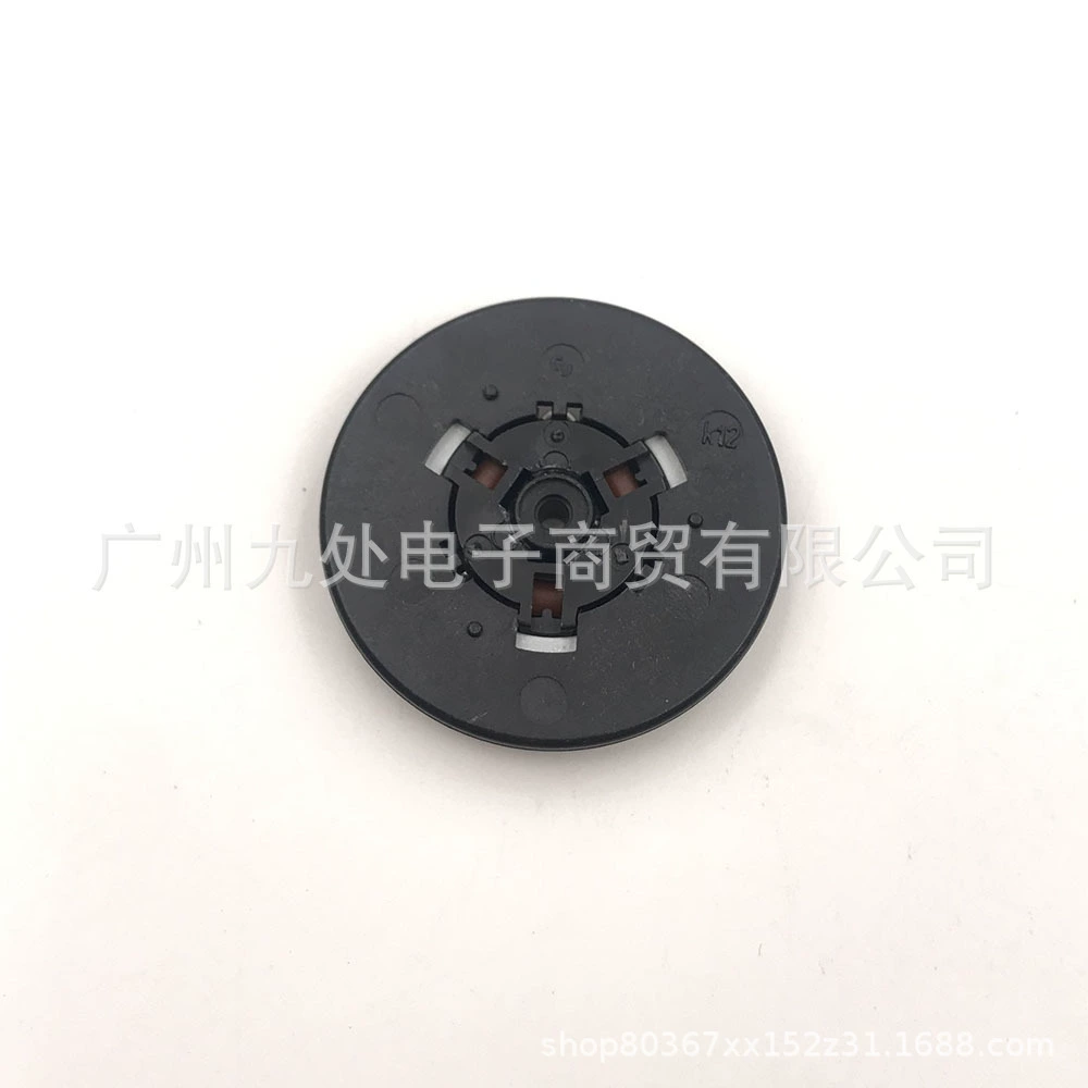 Compatible engine, plastic game console with accessories for repair
