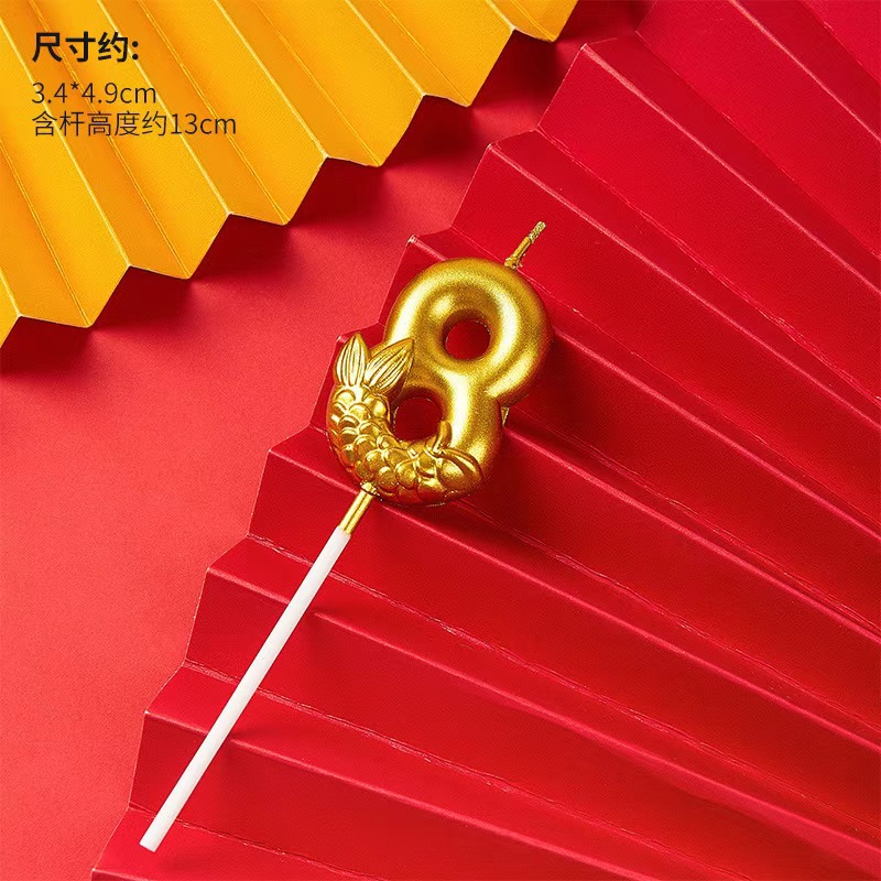 Cumpleaños cola de pez vela de cumpleaños decoración de pastel plug-in bronceado 0-9 números de un año cien días accesorios de vestir para fiestas