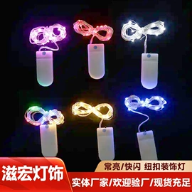 LED装饰灯;室内LED