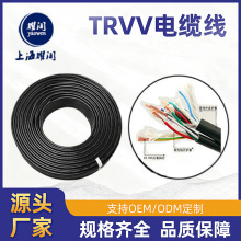 TRVV�����������|��̹��朾����~�����ԙC����늾����l�����͸�