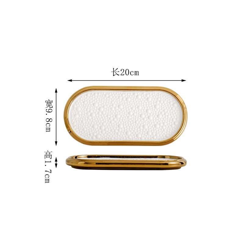 골드 - 8inch 타원형 진주 접시