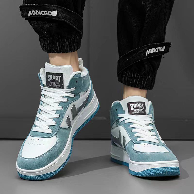 Cheap Men's Shoes Wholesale Large Size Men's Shoes 45 Sports Shoes 46 Casual High-Top Sneakers Autumn and Winter New Style 47 Size Trendy Shoes