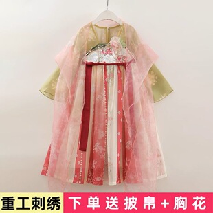Ůͯ�h��������b�Ї��L2026�¿ͯ�b���L�����Ů�����b�ļ�