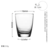 245ml