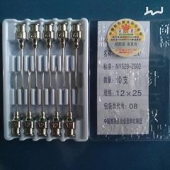 Pet needles, gold crown stainless steel needles for pigs, cattle, sheep, dogs, and cats, syringe needles for vaccines, syringe needles