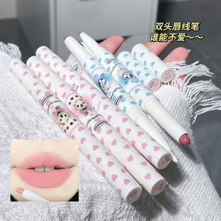 HERORANGE ~ fog color diffuse lip double lip liner outline lip matte matte lipstick shadow repair pen female