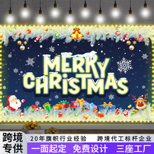 �羳�¿�ʥ���ڱ�������������ѷʥ���ɶԾۻ�ǽ��װ�η���Ҳ���