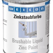 ������ weicon Brushable Liquid  Zinc Paint�\�T��