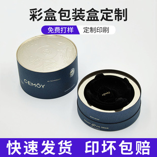 ӆ��logo��ӡ�Y��С�����S�Ұ��b�ж��Ƽ��ж��ư��bӡˢ�ռ{Ͳ��