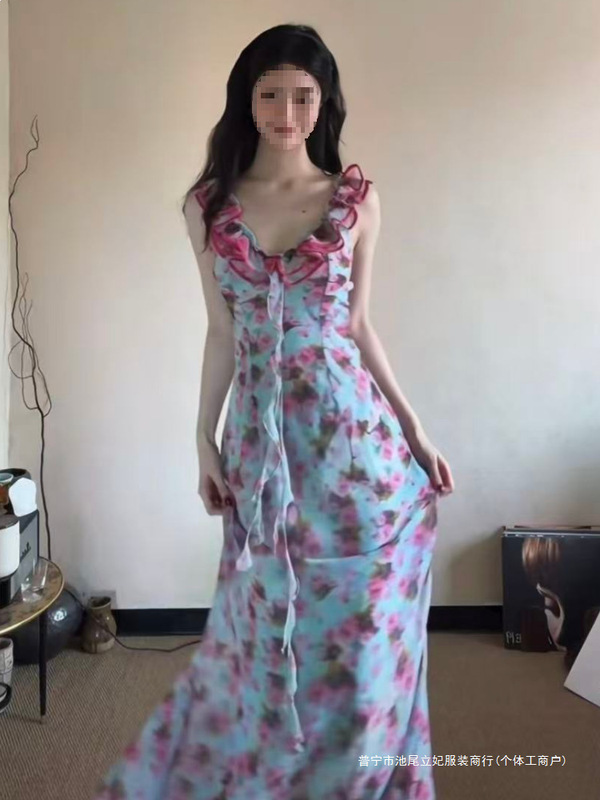 French-Style V-Neck Yellow Floral Spaghetti Strap Dress for Women, Summer Elegant Waist-Cinching Slimming Dopamine Sweet Long Dress